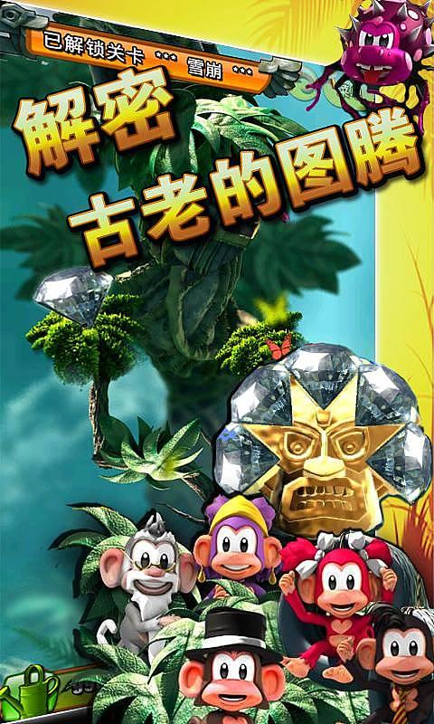 九州海上牧云记