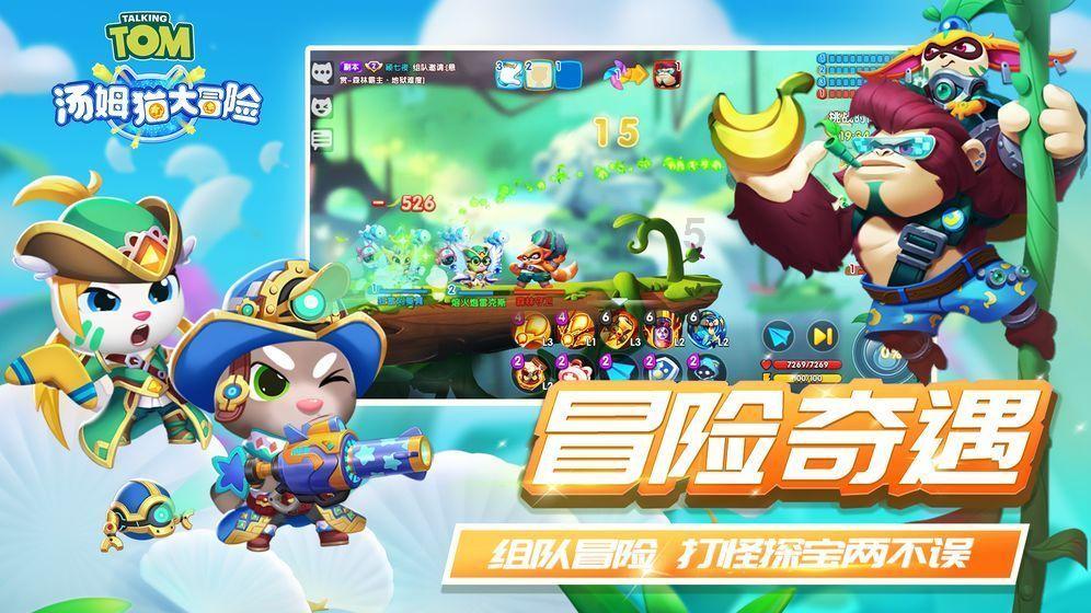 风语世界2：沉寂