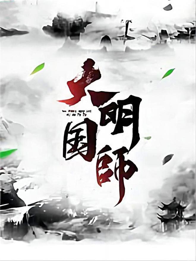 急速赛车挑战赛