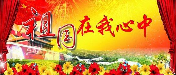 运达股份储能产业基地落户浙江温州
