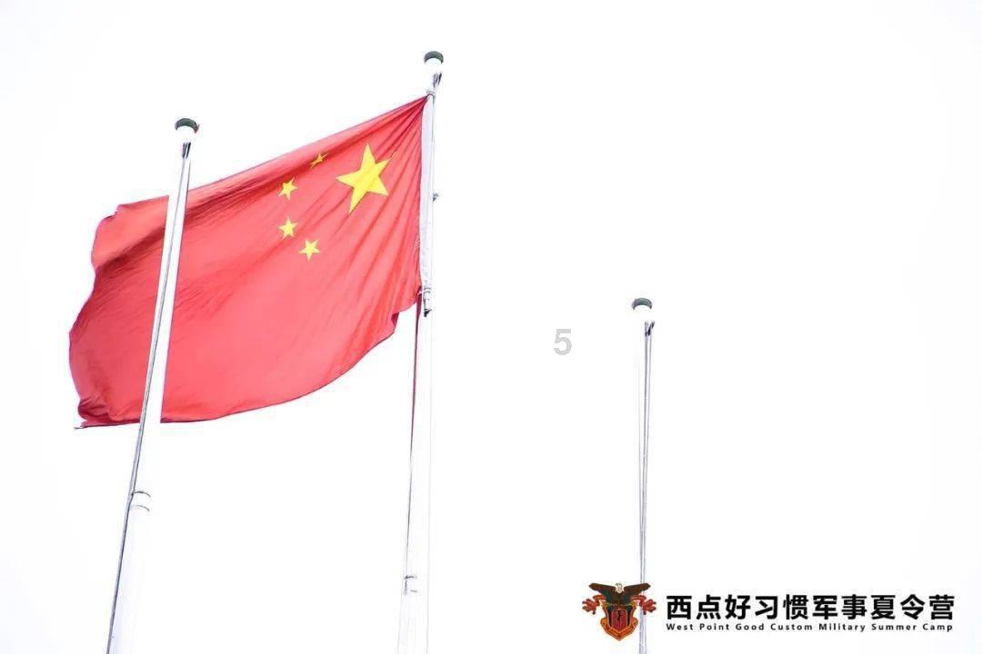 同兴环保3涨停